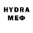 КЕТАМИН VHQ Not Rytec