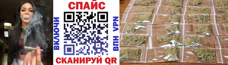 БУТИРАТ 1.4BDO  Плёс 