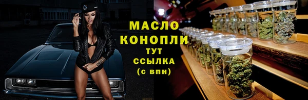 шишки Ладушкин