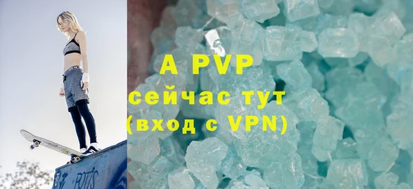 дмт Грязи