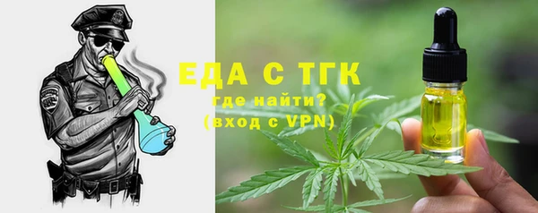 шишки Ладушкин