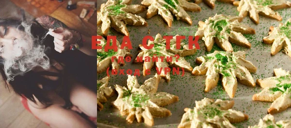 герыч Кулебаки
