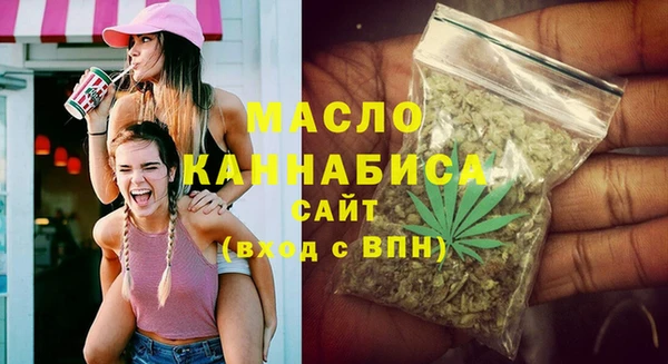 шишки Ладушкин