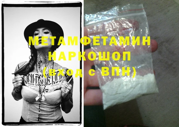 mix Грязовец