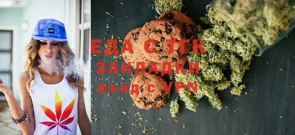 MDMA Premium VHQ Куйбышев