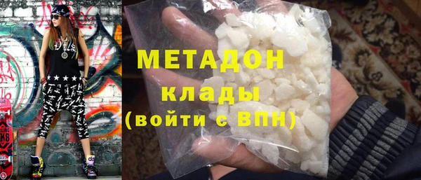 шишки Ладушкин