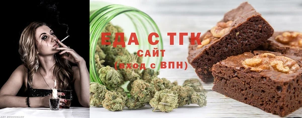 mix Грязовец