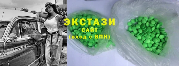 шишки Ладушкин